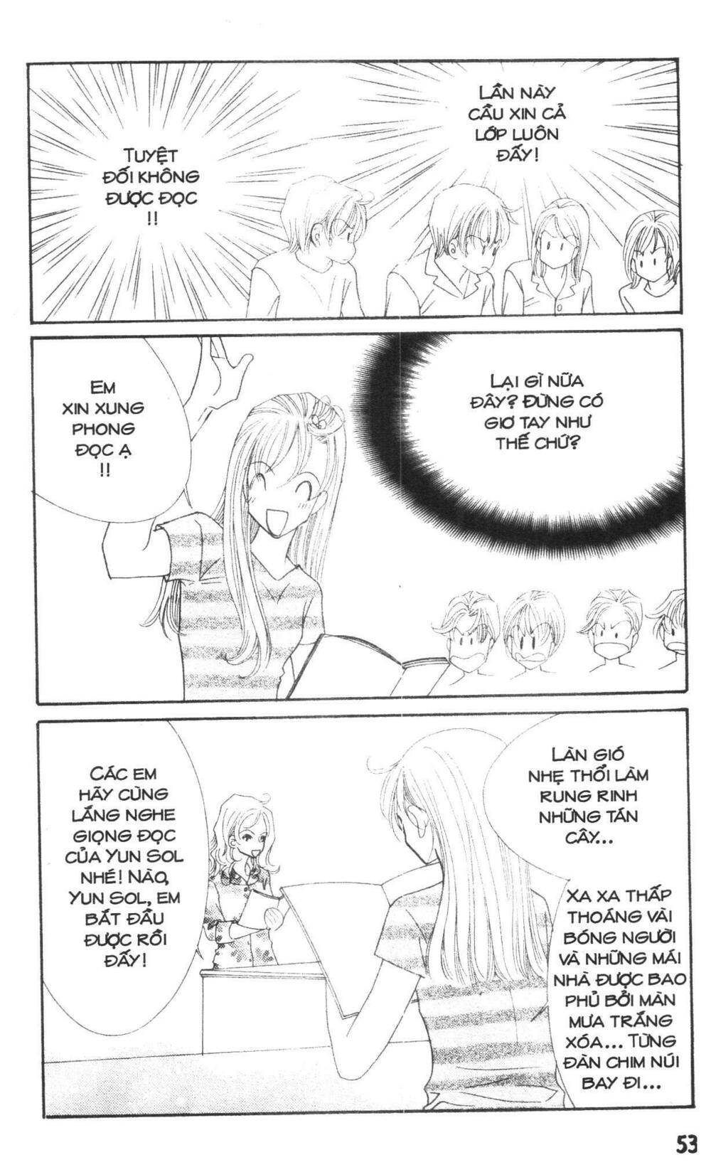I Accept You: Chapter 18