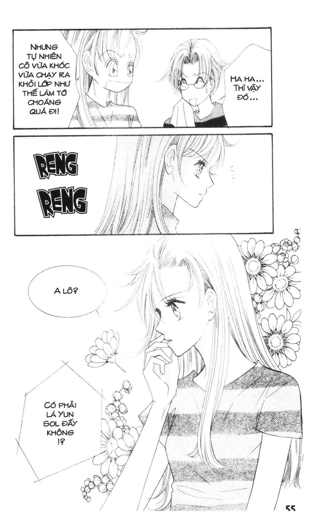 I Accept You: Chapter 18