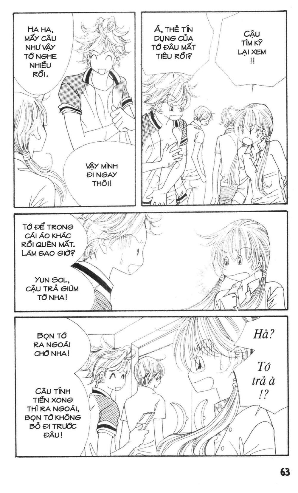 I Accept You: Chapter 18