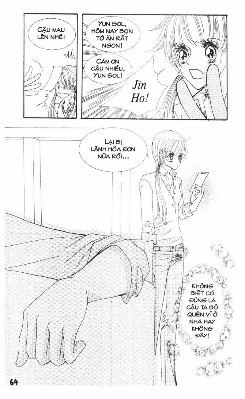 I Accept You: Chapter 18