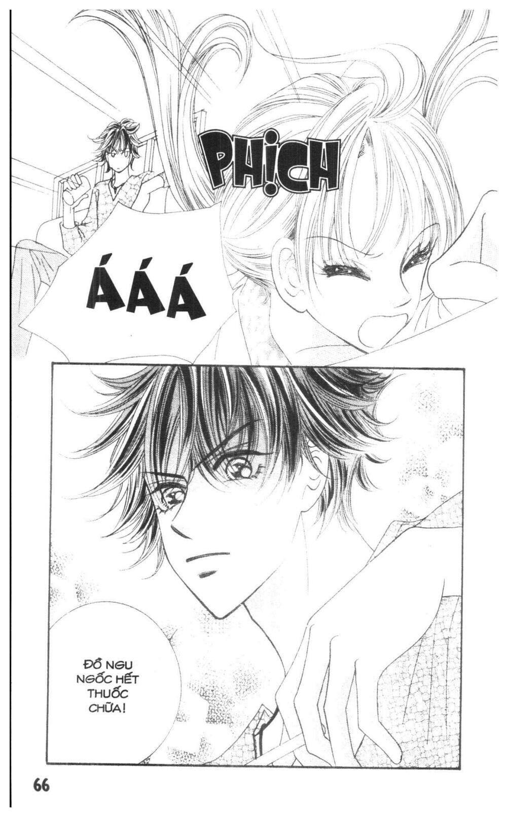 I Accept You: Chapter 18