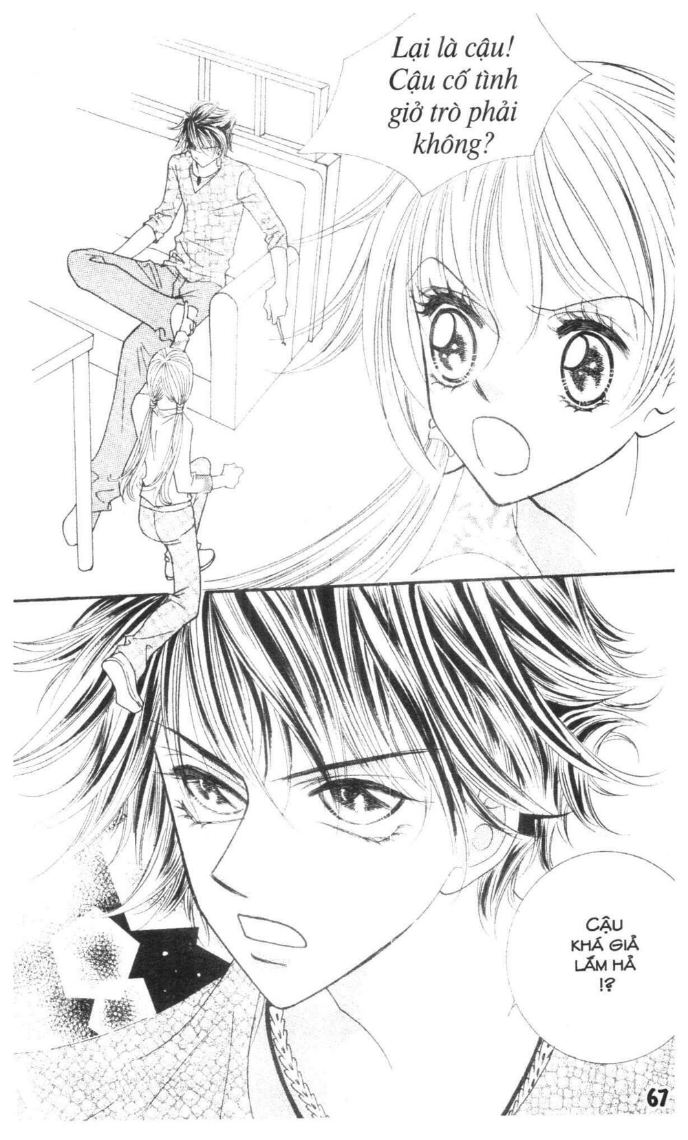 I Accept You: Chapter 18