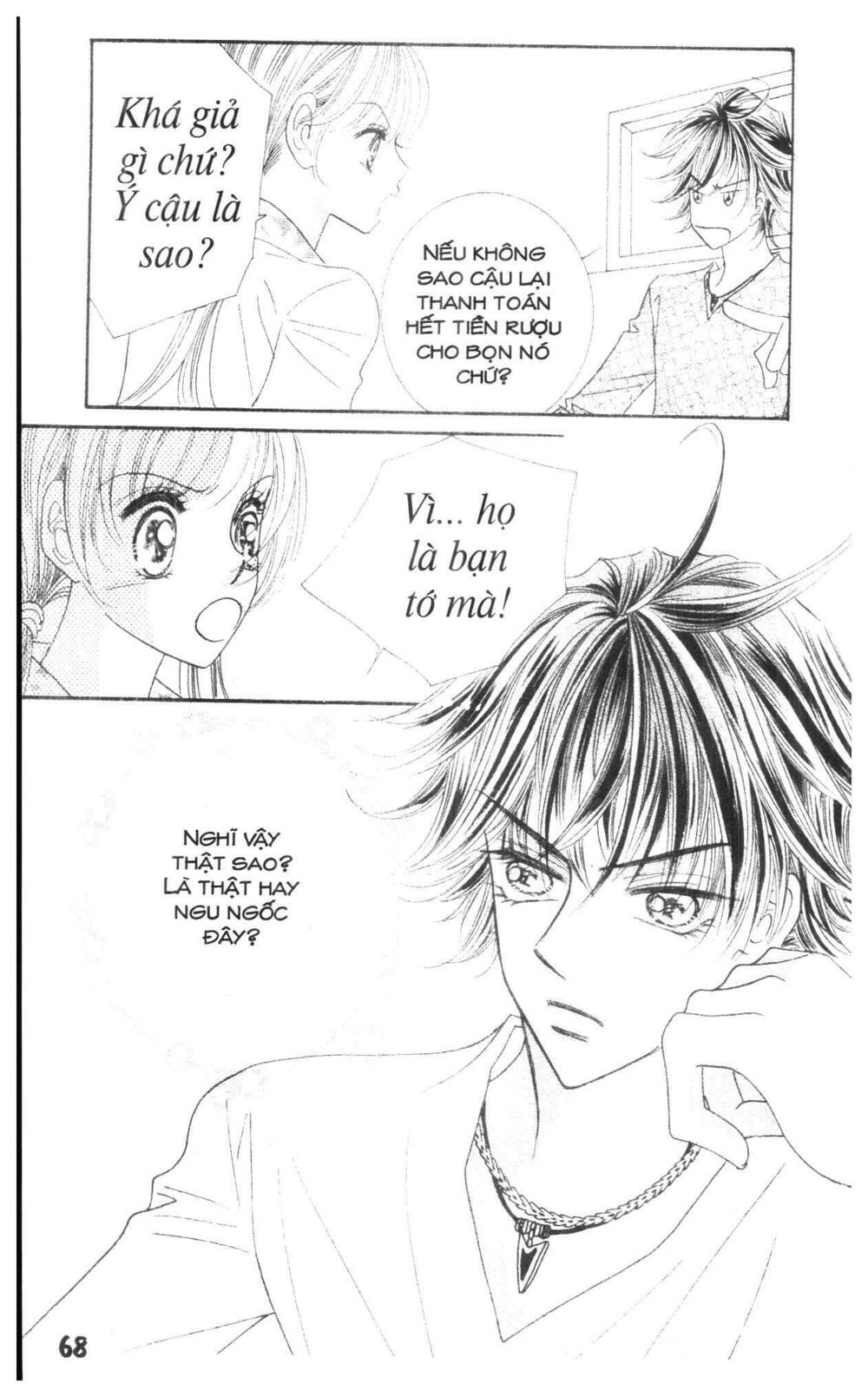 I Accept You: Chapter 18