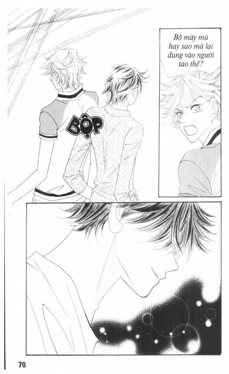 I Accept You: Chapter 18