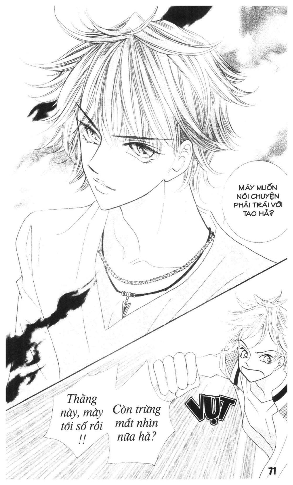 I Accept You: Chapter 18