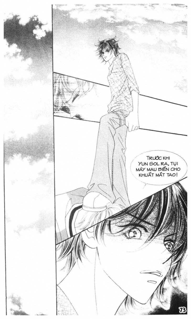 I Accept You: Chapter 18