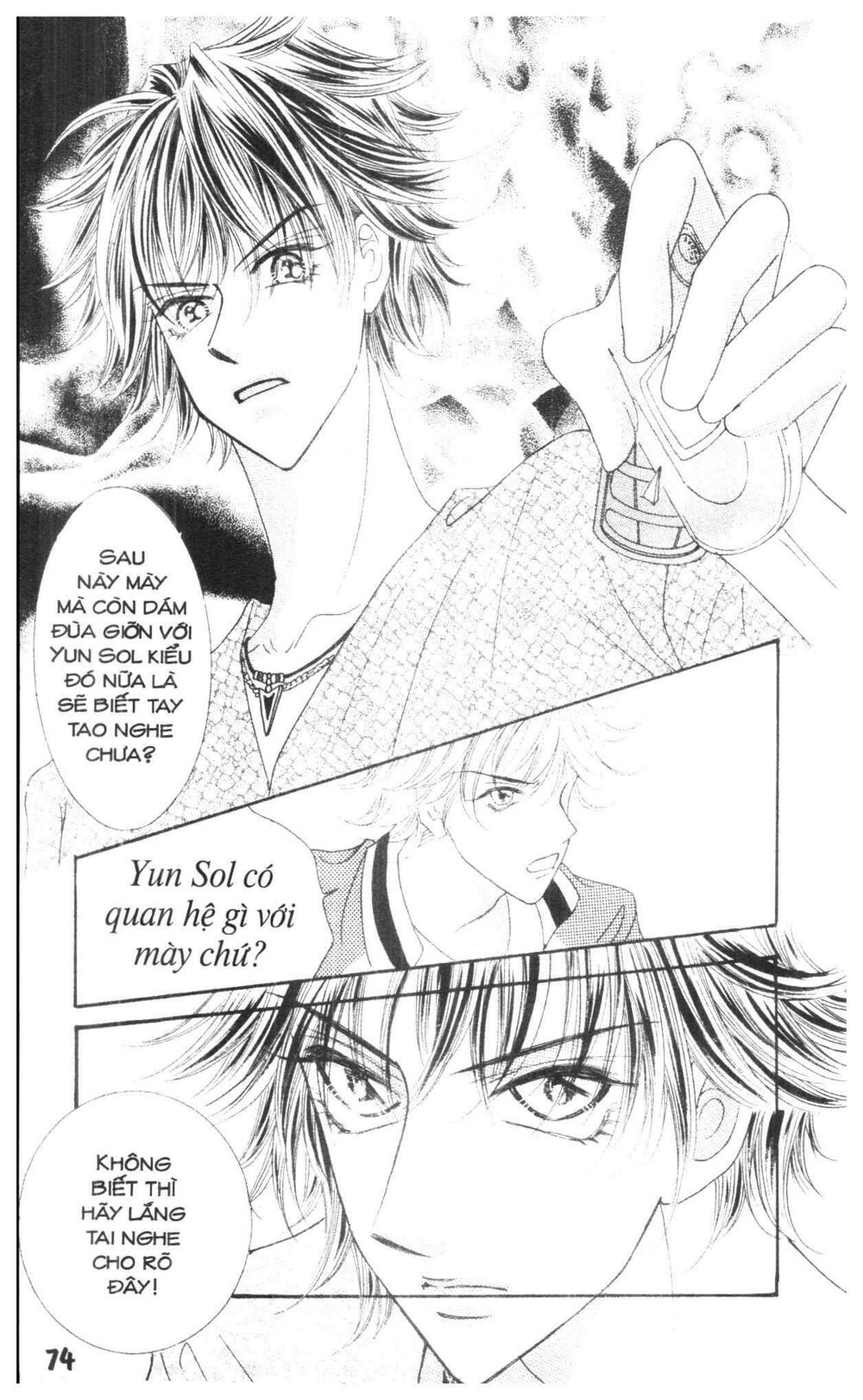 I Accept You: Chapter 18