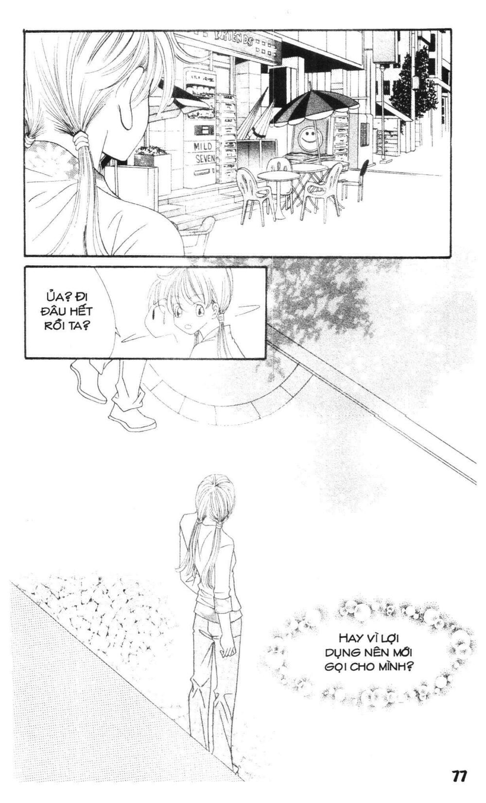 I Accept You: Chapter 18