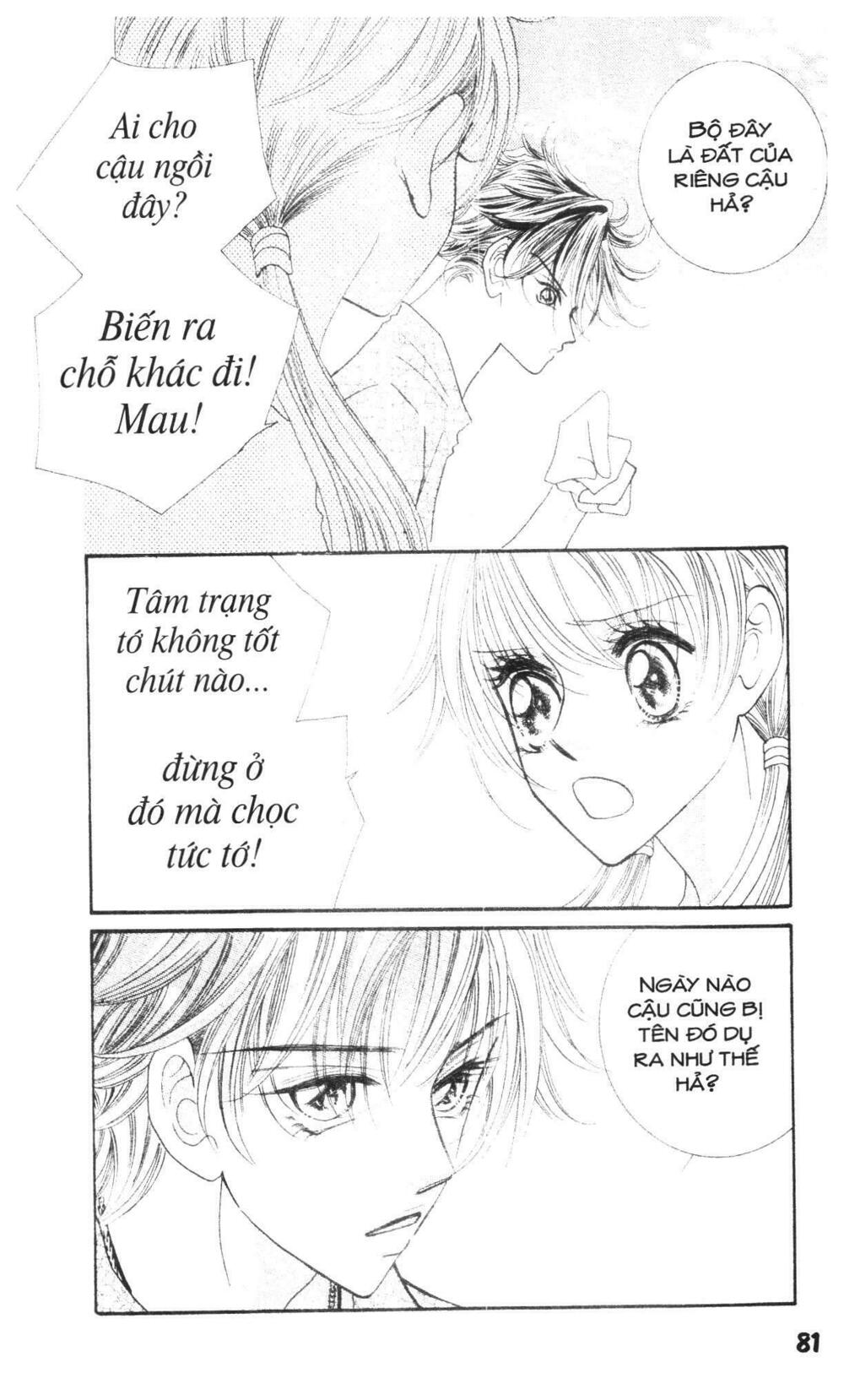 I Accept You: Chapter 18