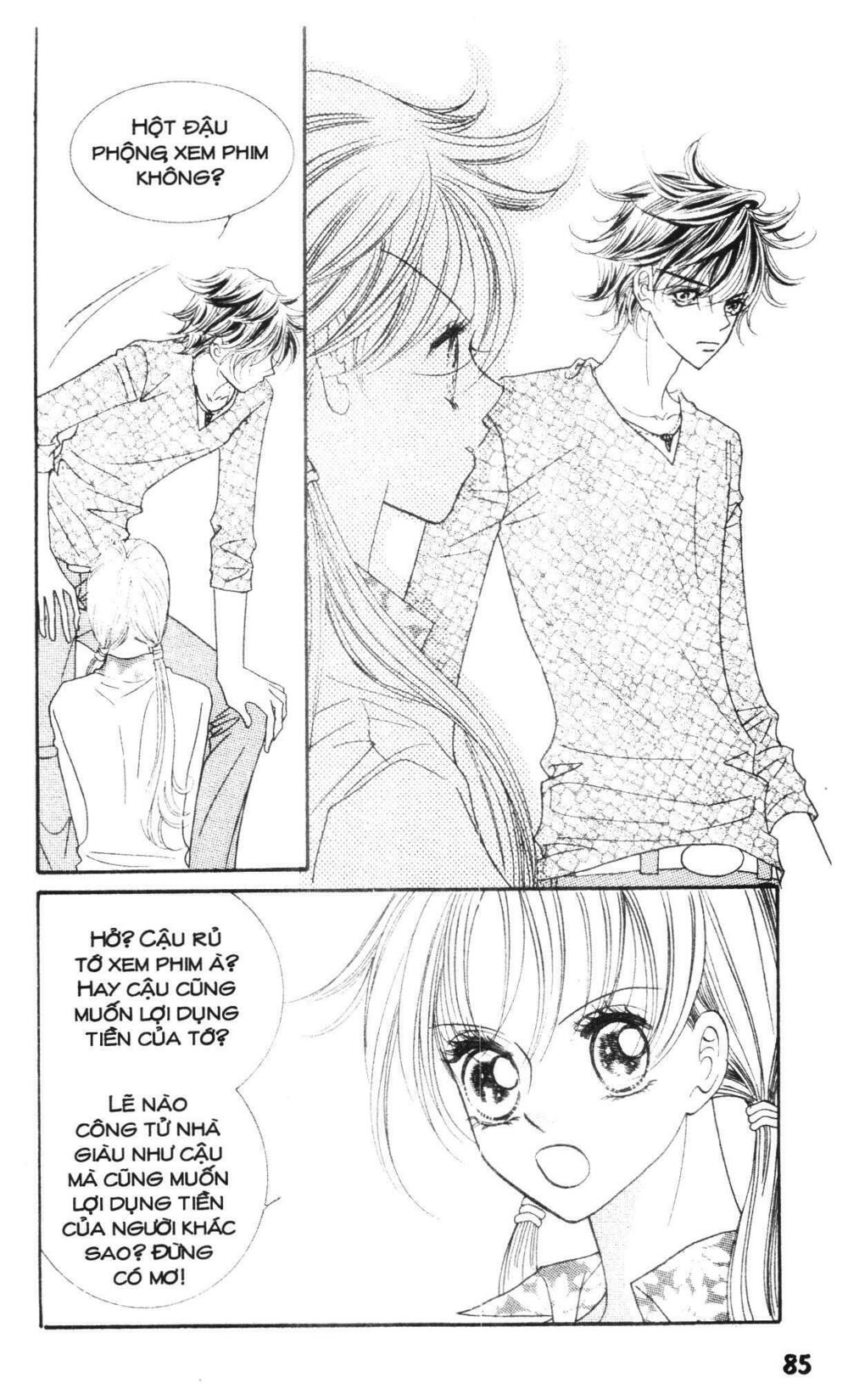 I Accept You: Chapter 18