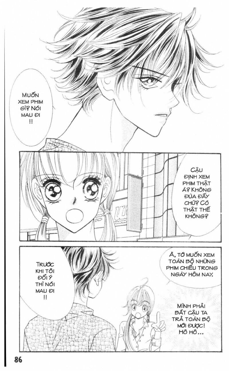 I Accept You: Chapter 18