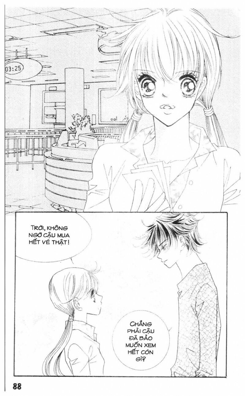 I Accept You: Chapter 18