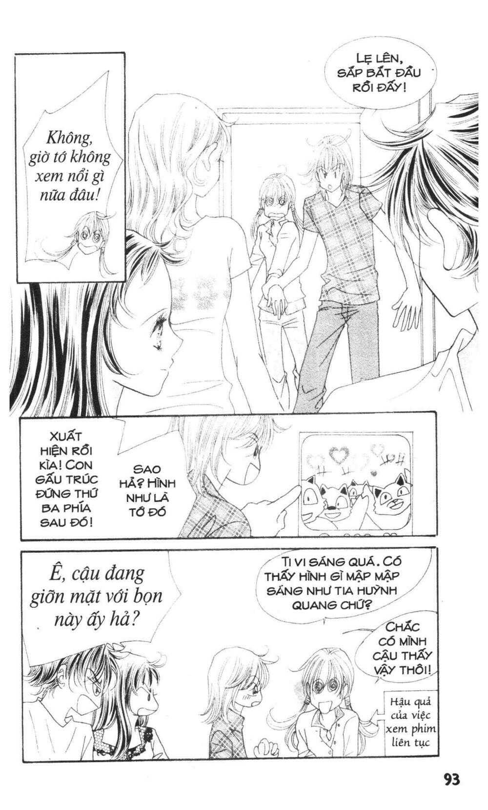I Accept You: Chapter 18