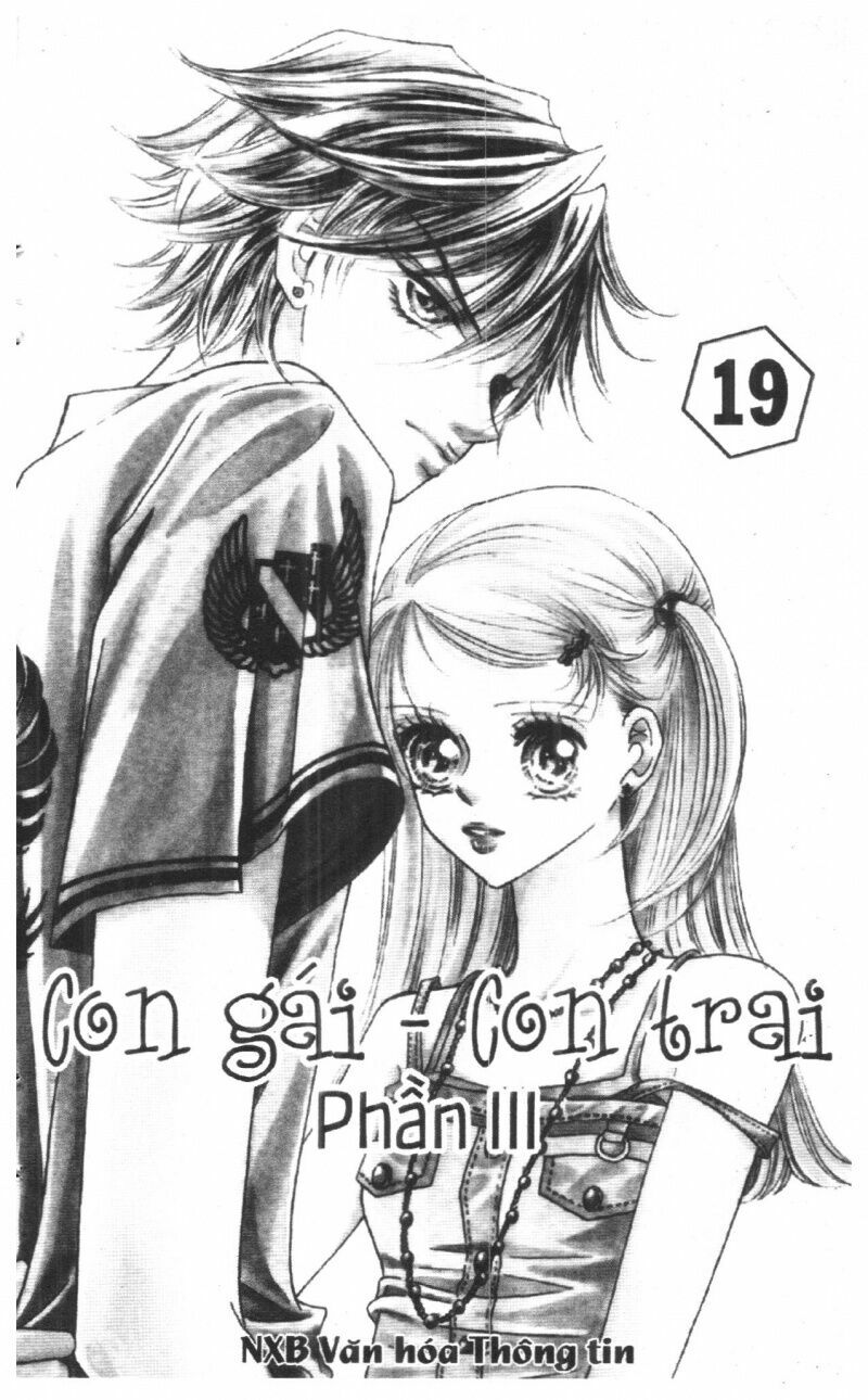 I Accept You: Chapter 19