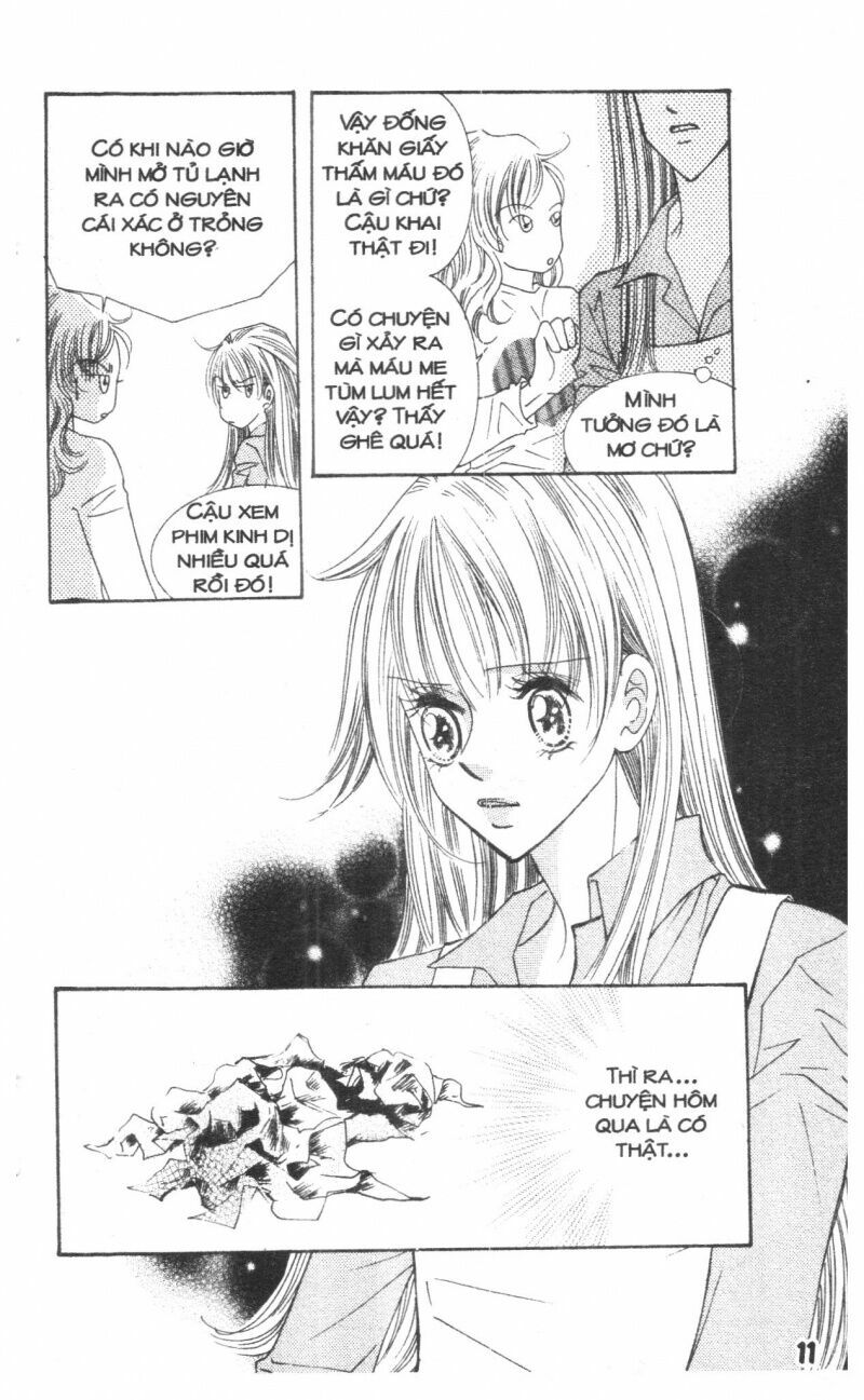 I Accept You: Chapter 19