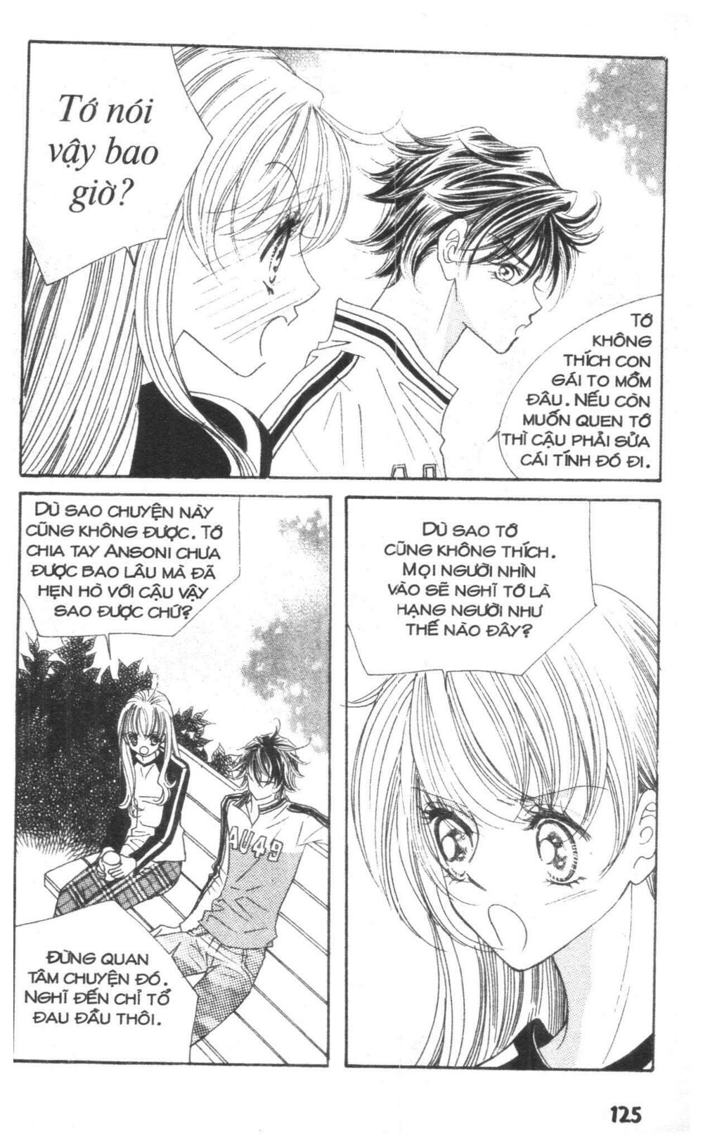 I Accept You: Chapter 19