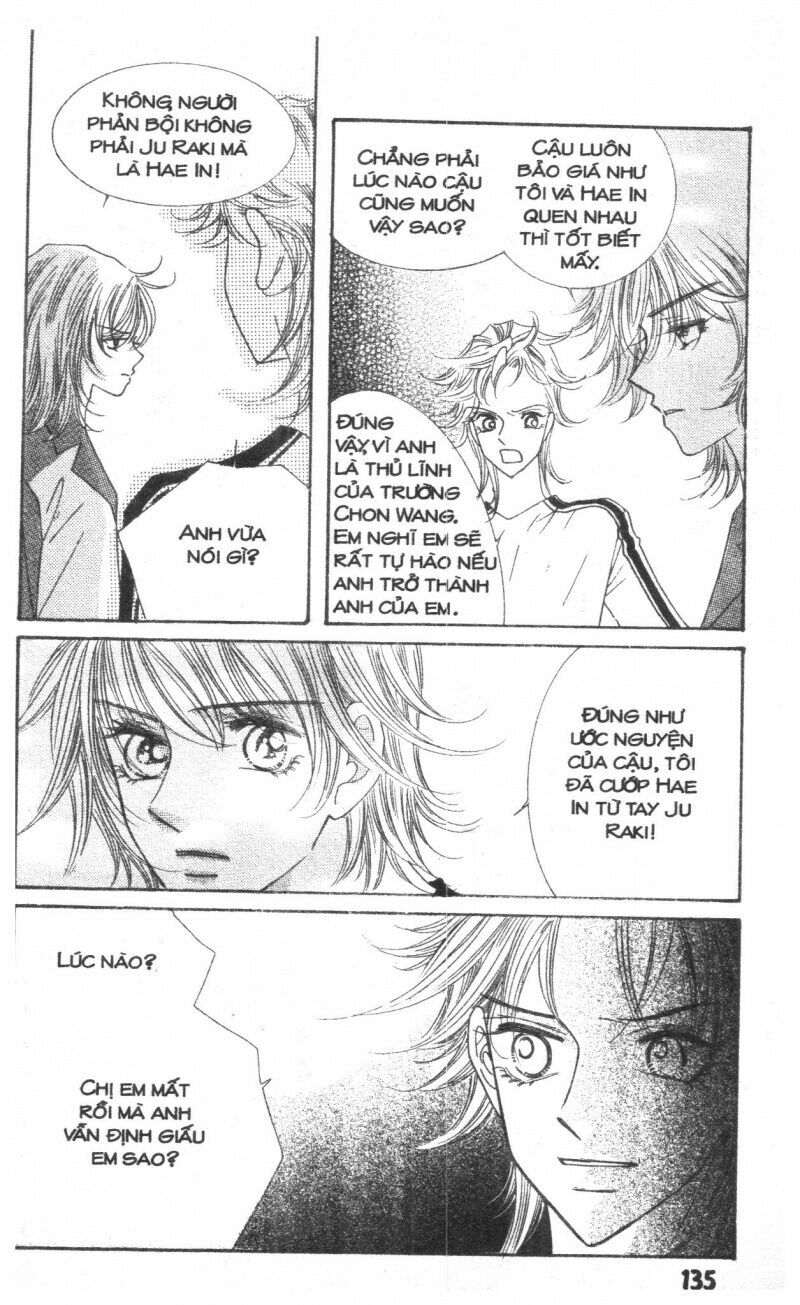 I Accept You: Chapter 19