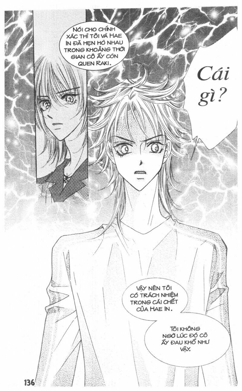 I Accept You: Chapter 19