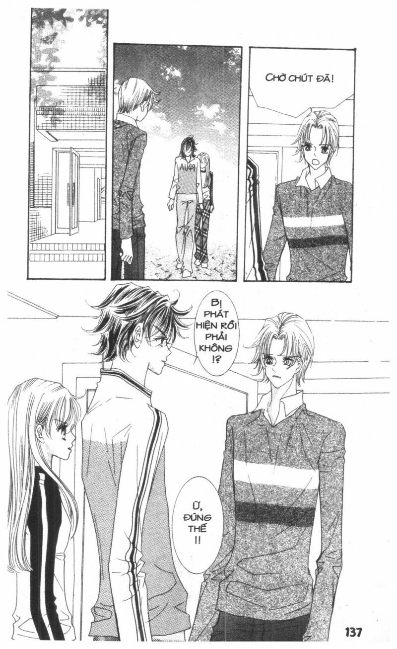 I Accept You: Chapter 19