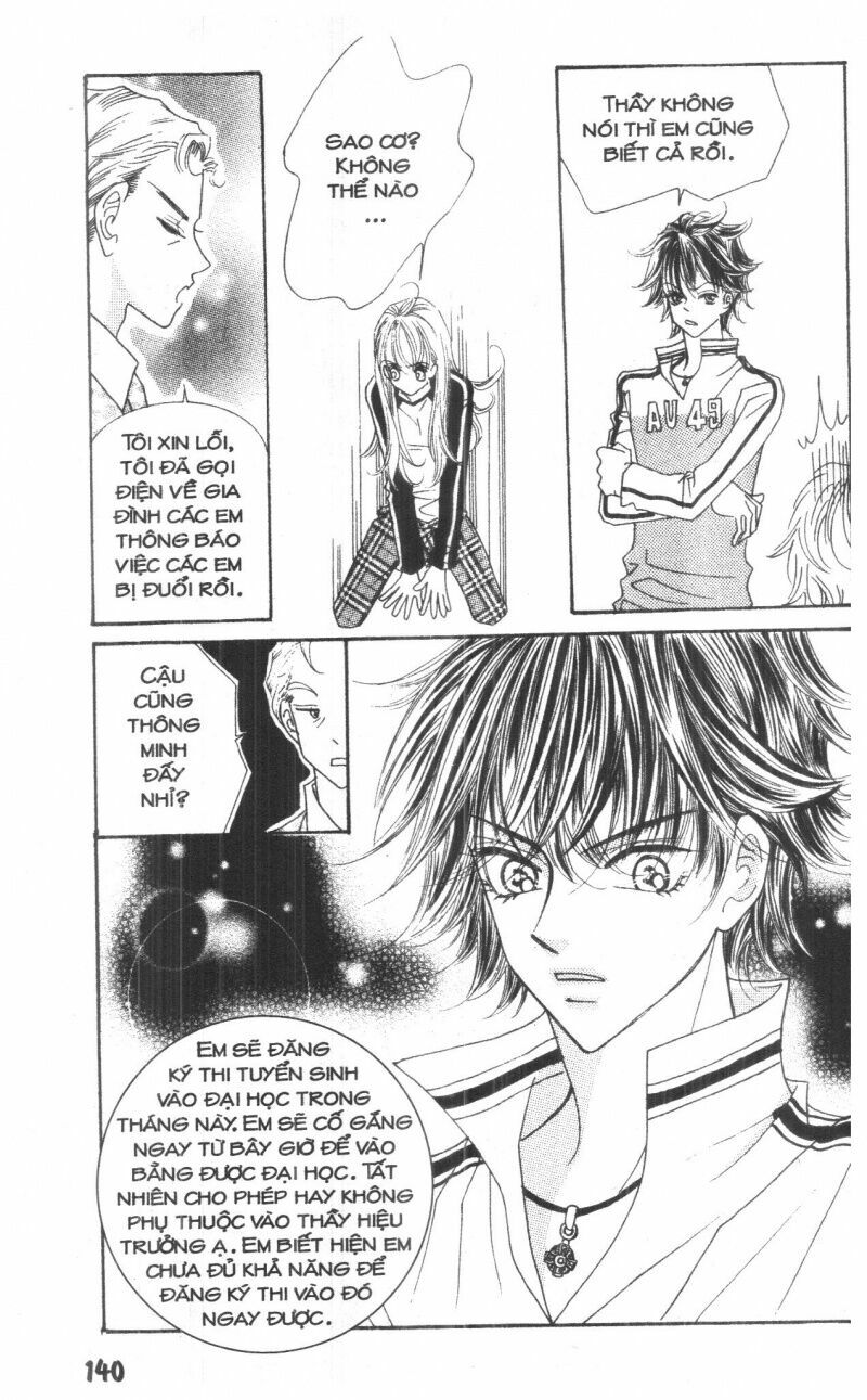 I Accept You: Chapter 19