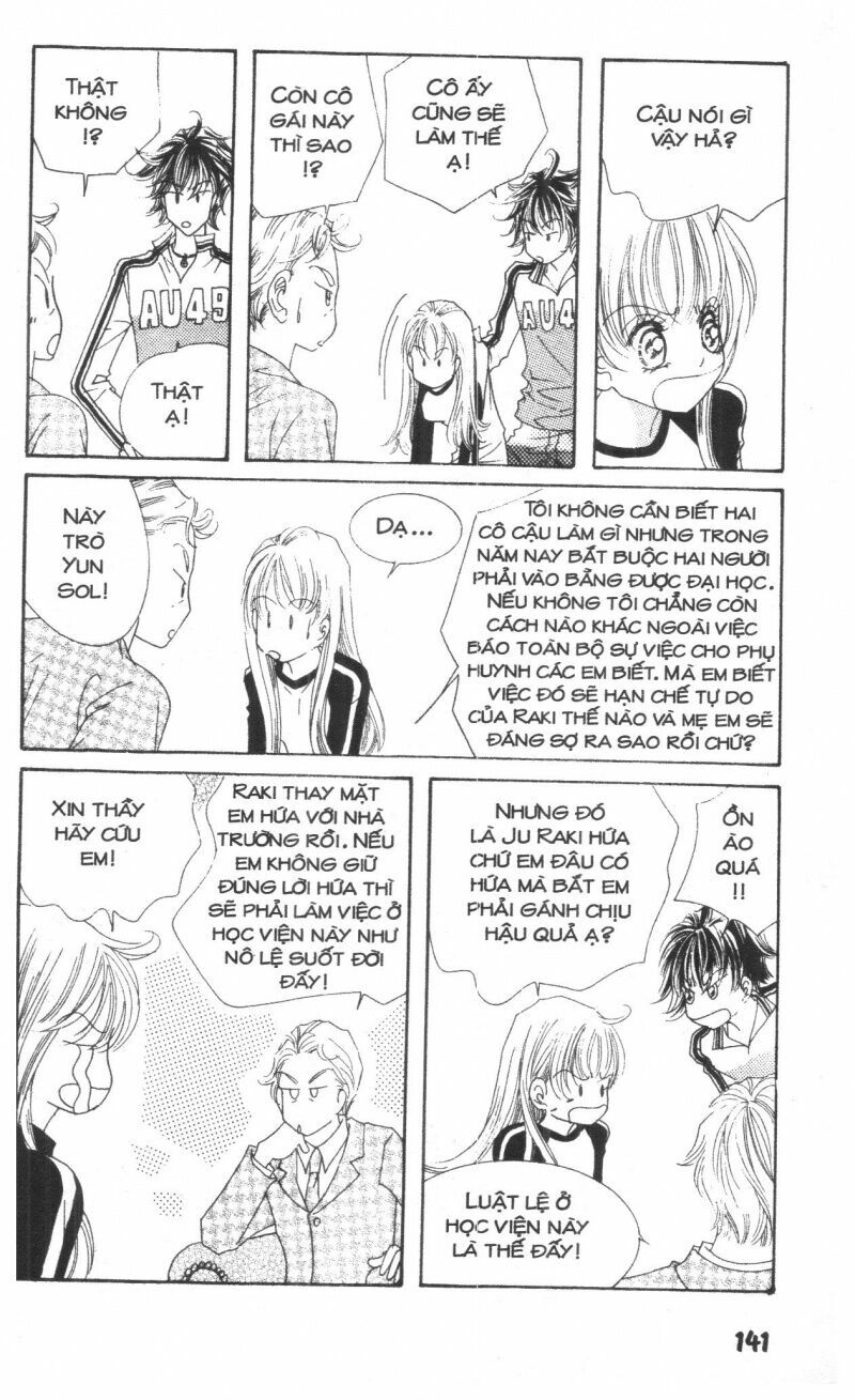 I Accept You: Chapter 19