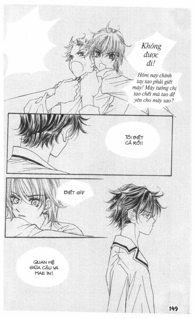 I Accept You: Chapter 19