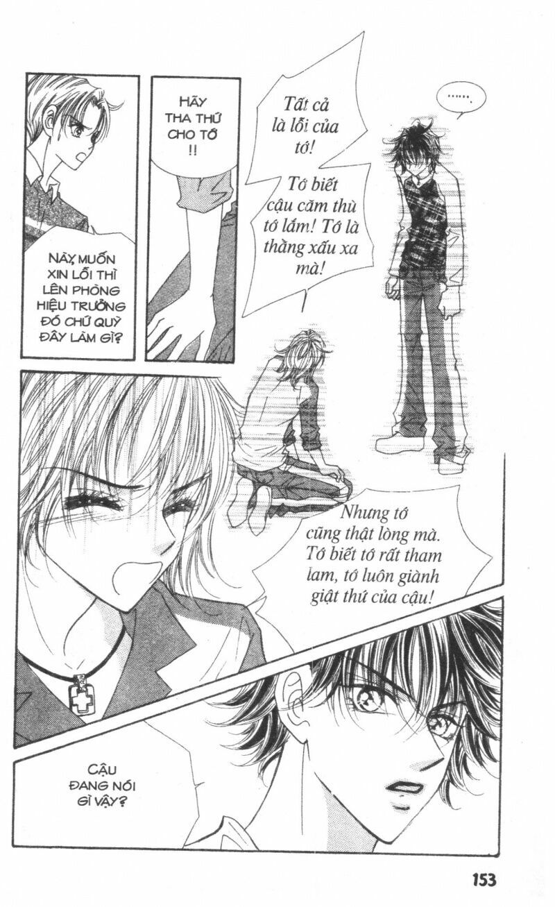 I Accept You: Chapter 19