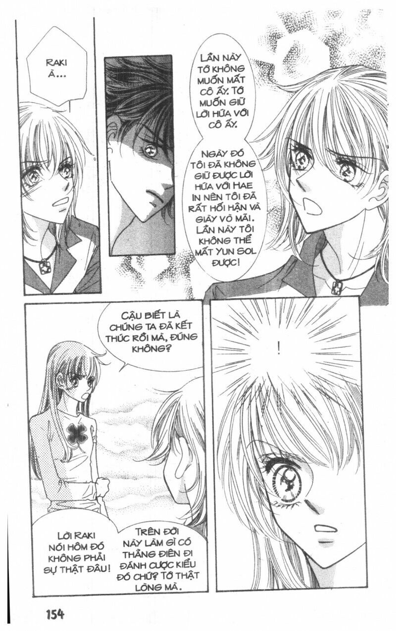 I Accept You: Chapter 19
