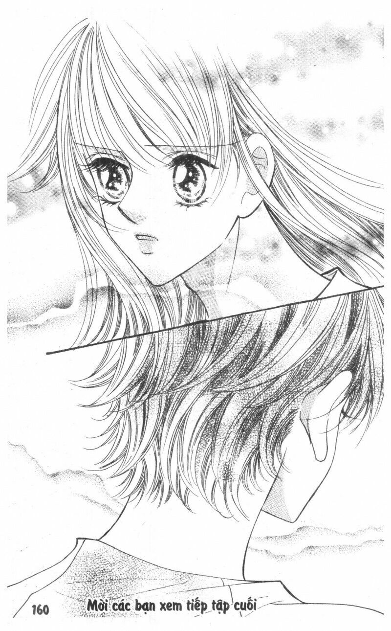 I Accept You: Chapter 19