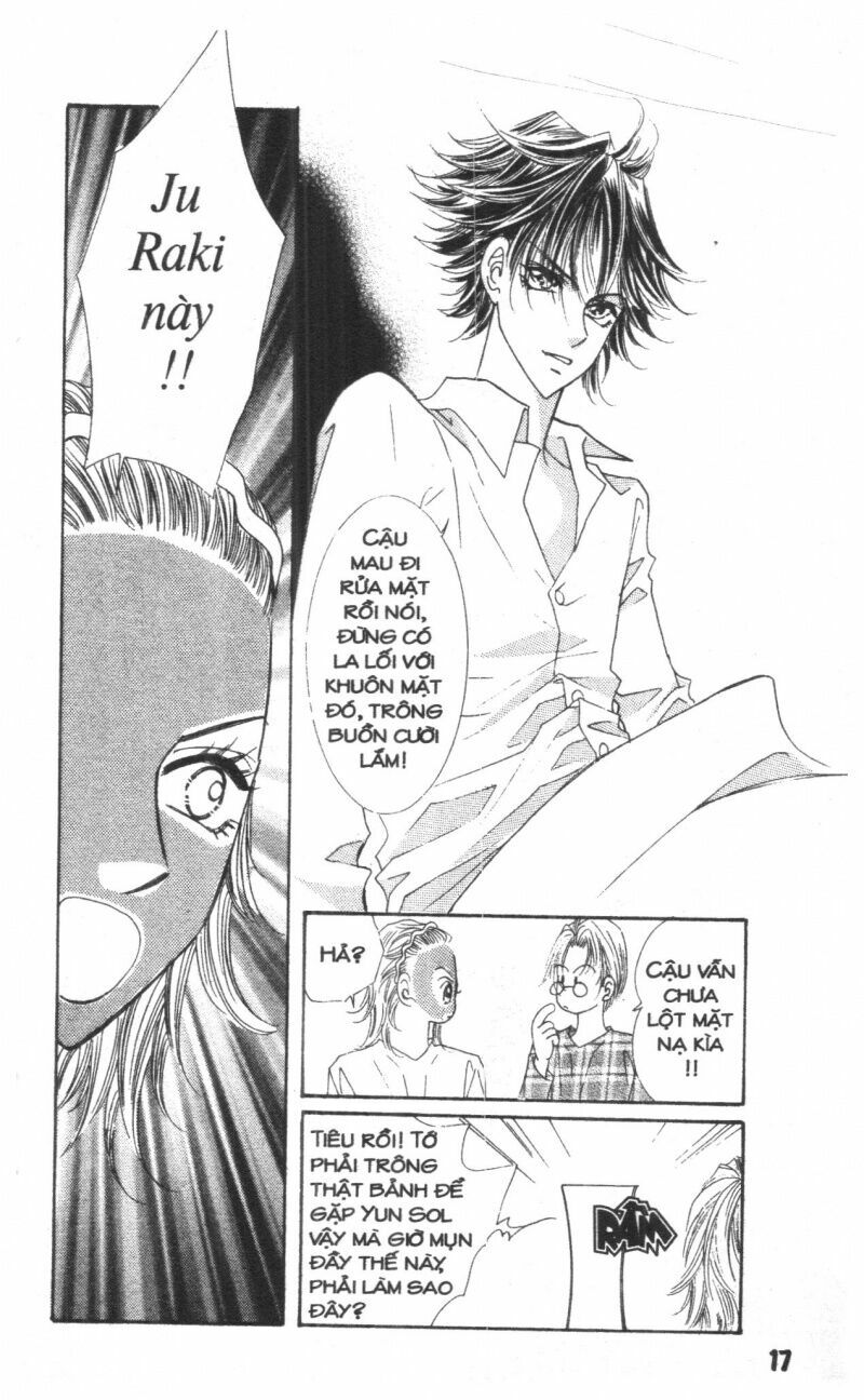 I Accept You: Chapter 19