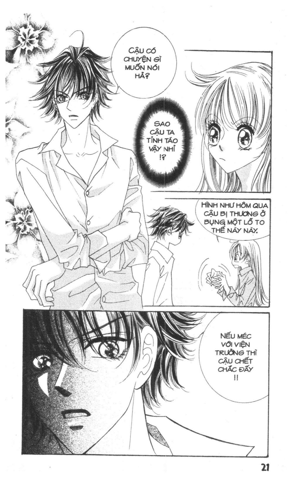 I Accept You: Chapter 19
