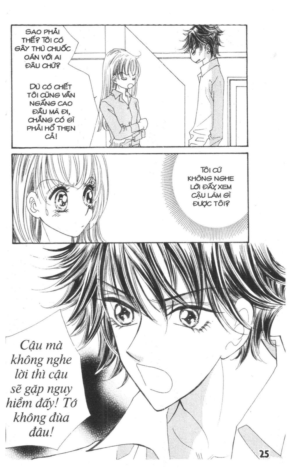 I Accept You: Chapter 19