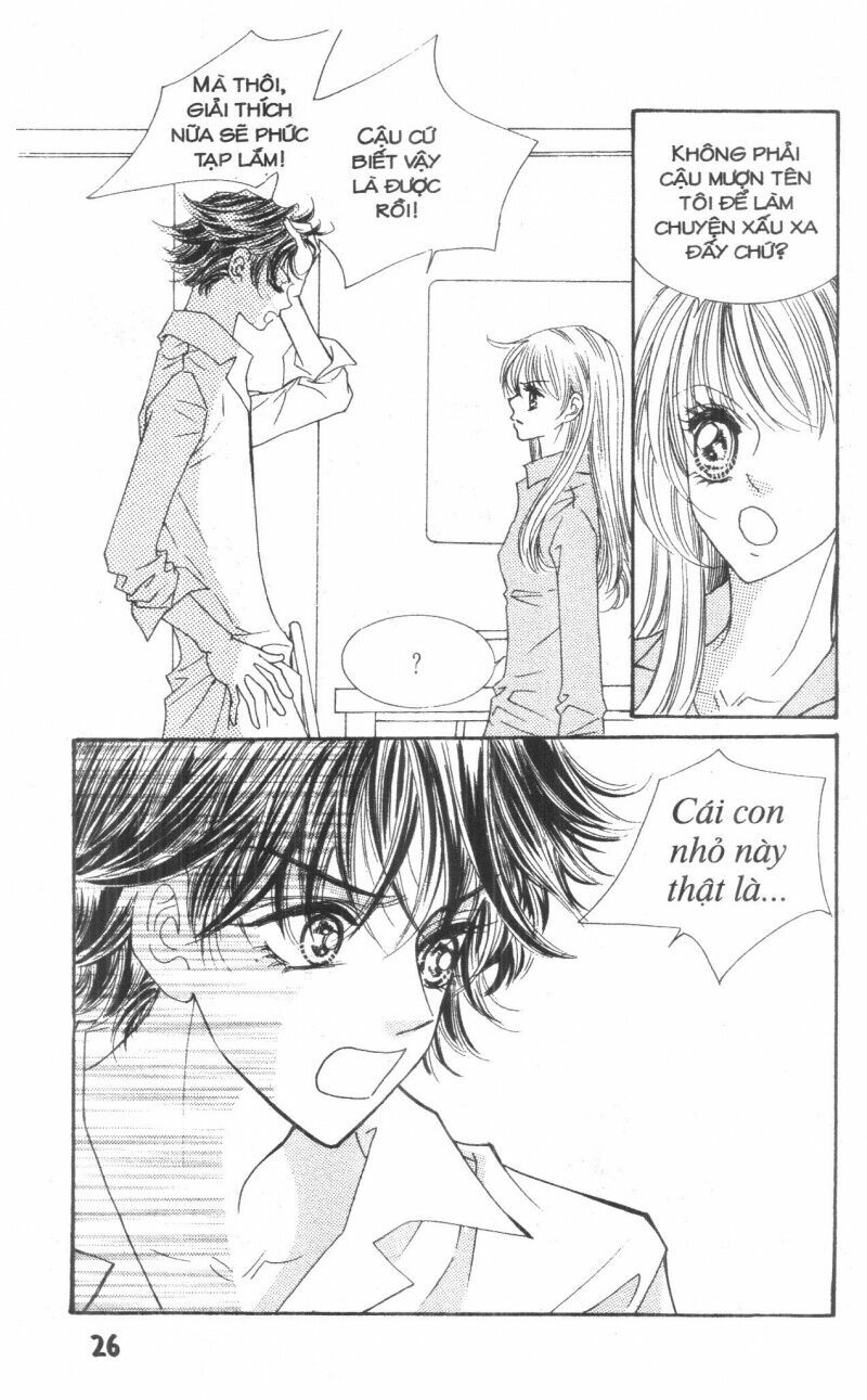I Accept You: Chapter 19