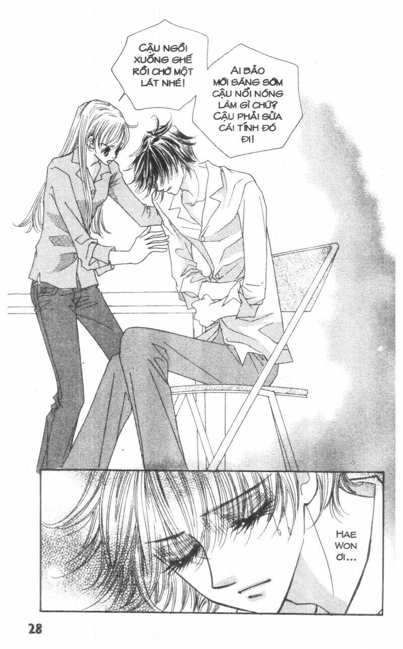 I Accept You: Chapter 19