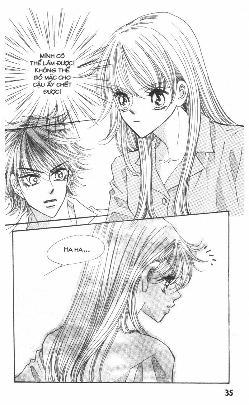 I Accept You: Chapter 19