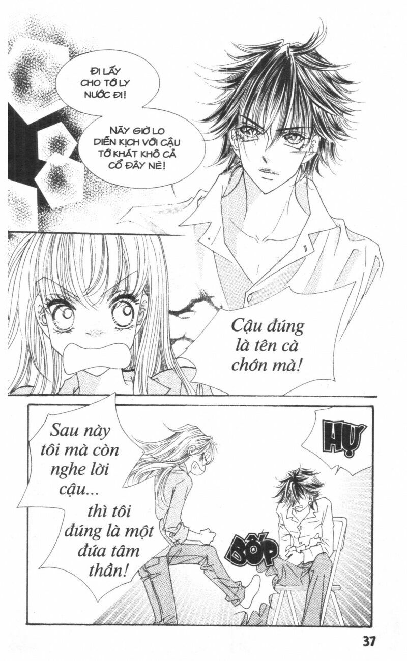 I Accept You: Chapter 19