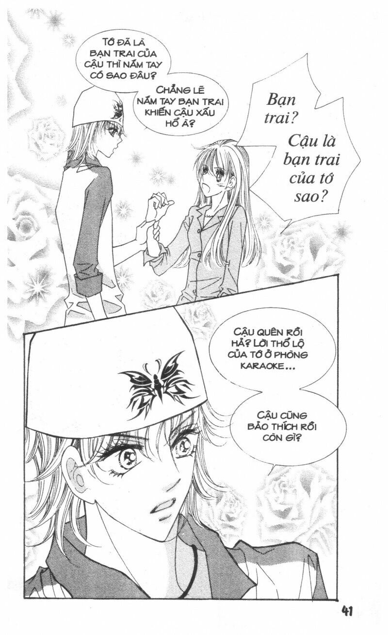 I Accept You: Chapter 19