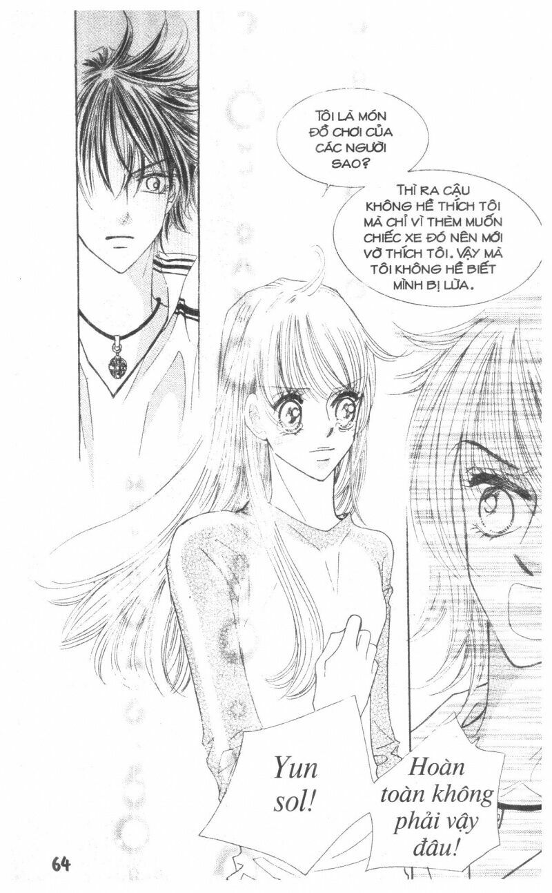 I Accept You: Chapter 19
