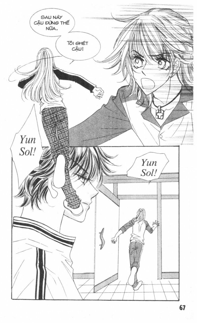 I Accept You: Chapter 19
