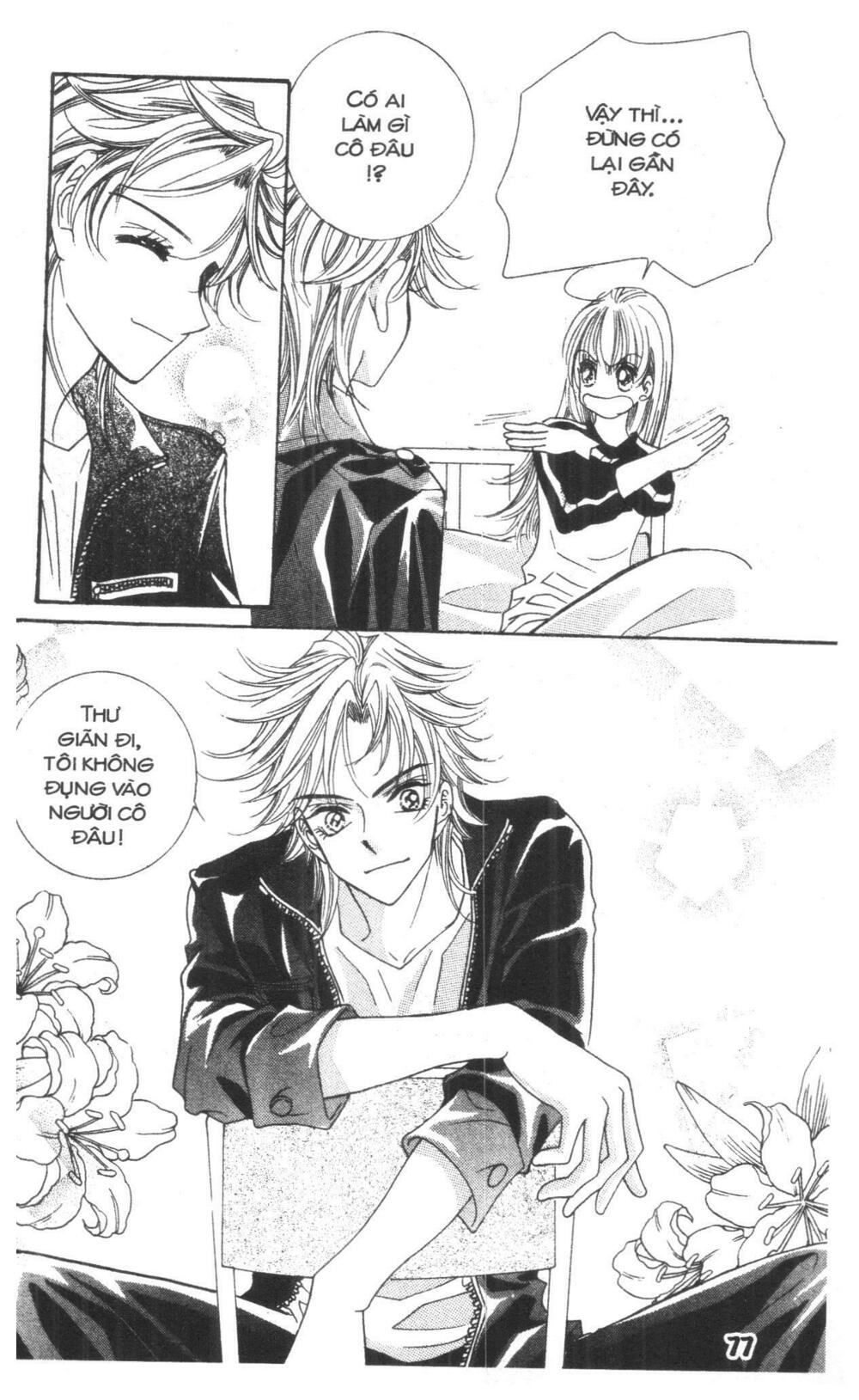 I Accept You: Chapter 19