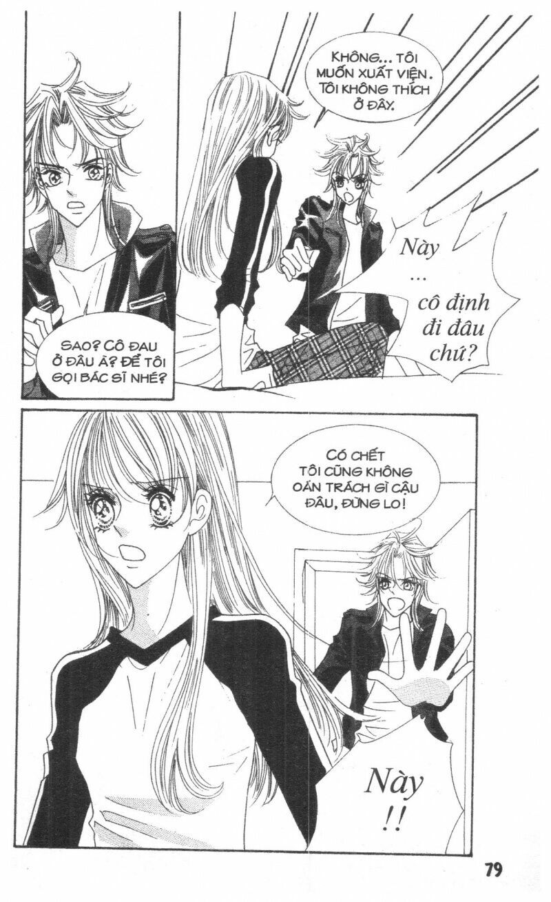 I Accept You: Chapter 19