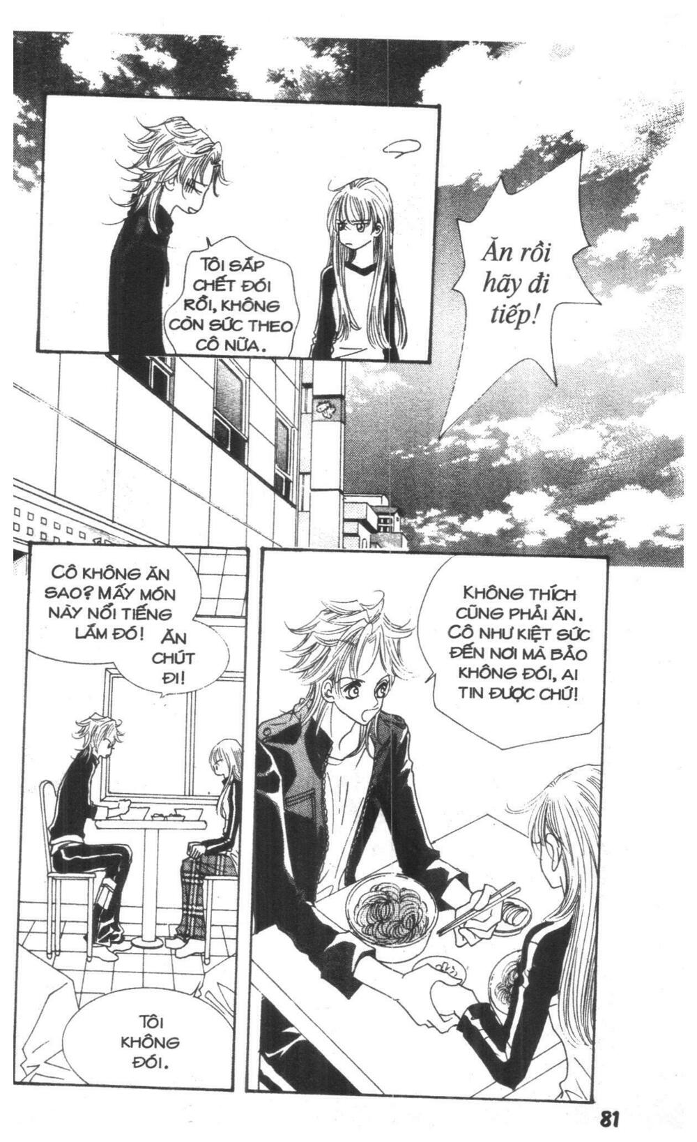 I Accept You: Chapter 19