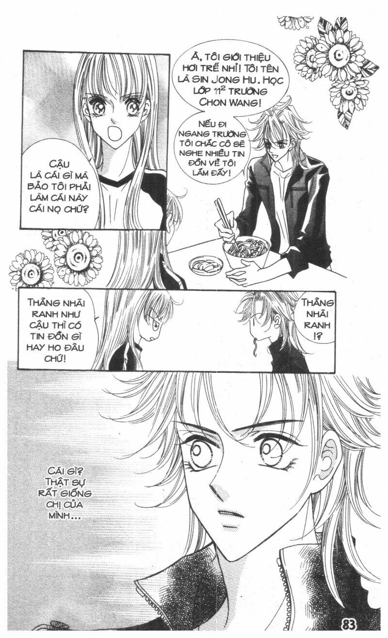 I Accept You: Chapter 19