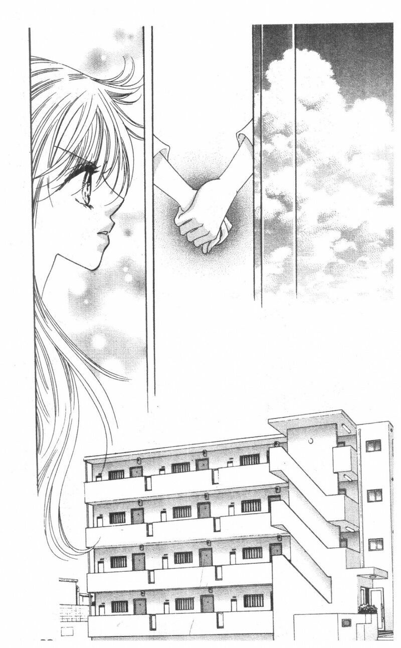 I Accept You: Chapter 19