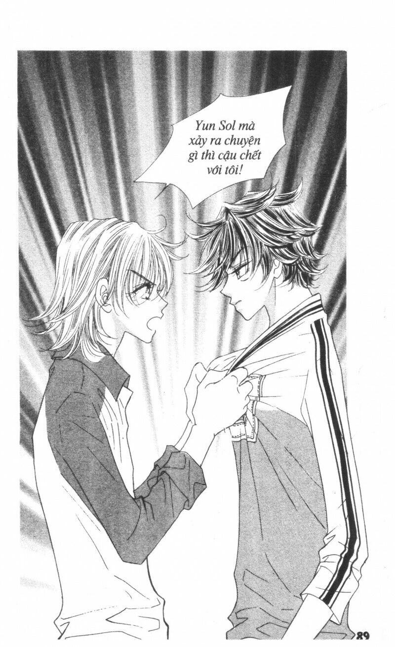 I Accept You: Chapter 19