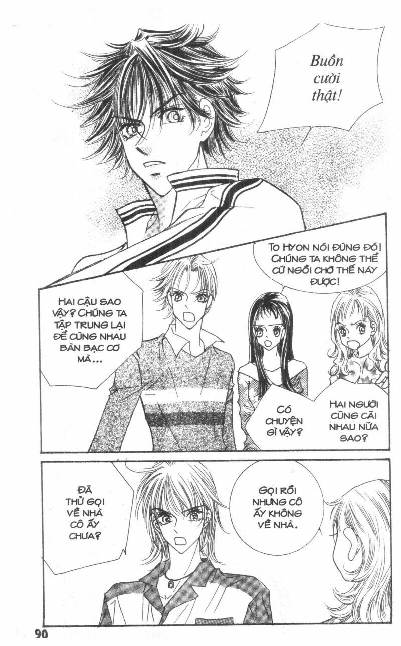 I Accept You: Chapter 19