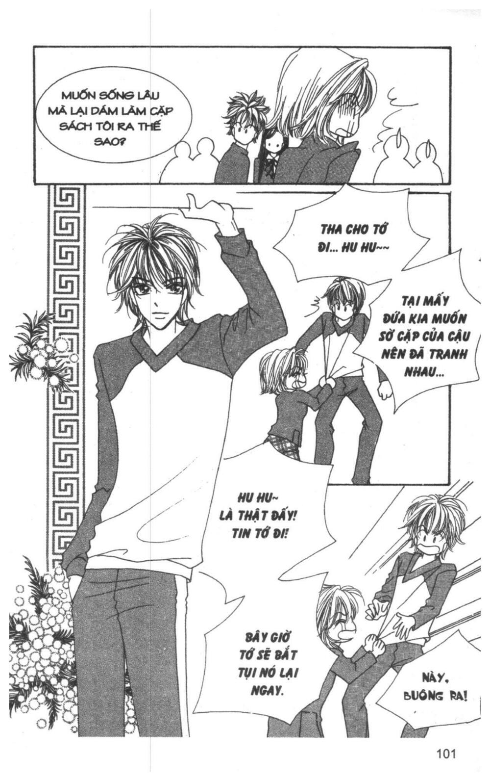 I Accept You: Chapter 2