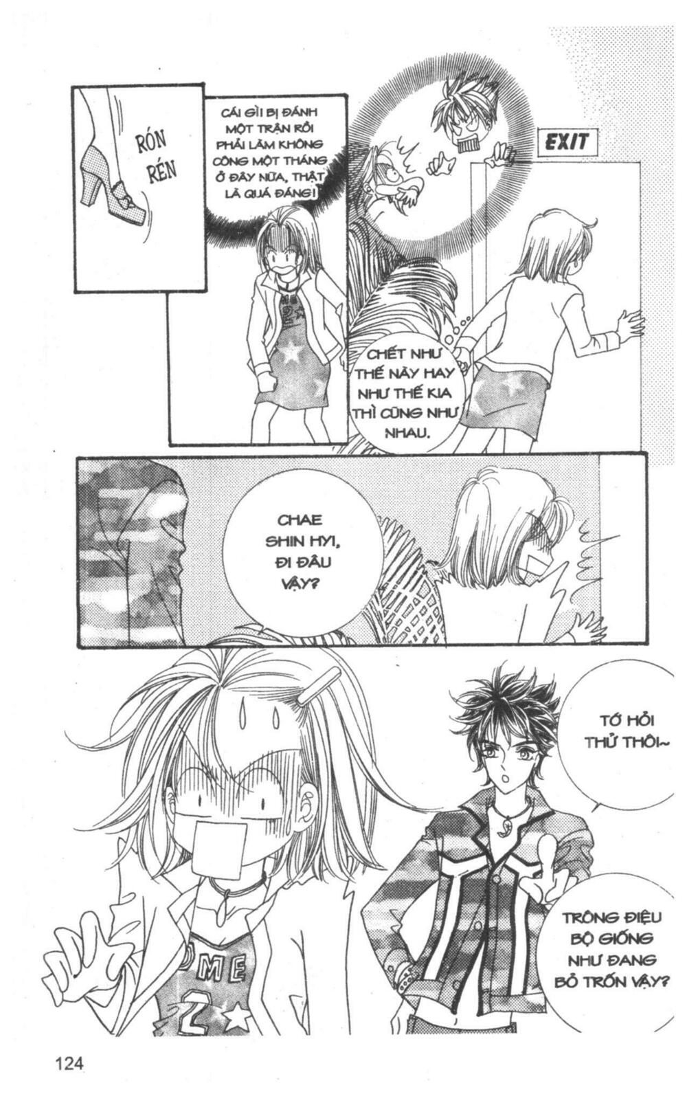 I Accept You: Chapter 2