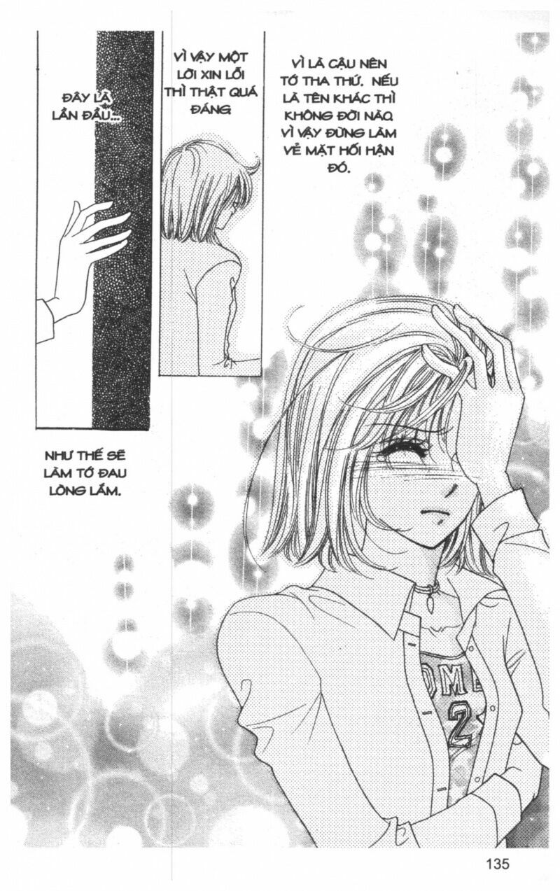 I Accept You: Chapter 2