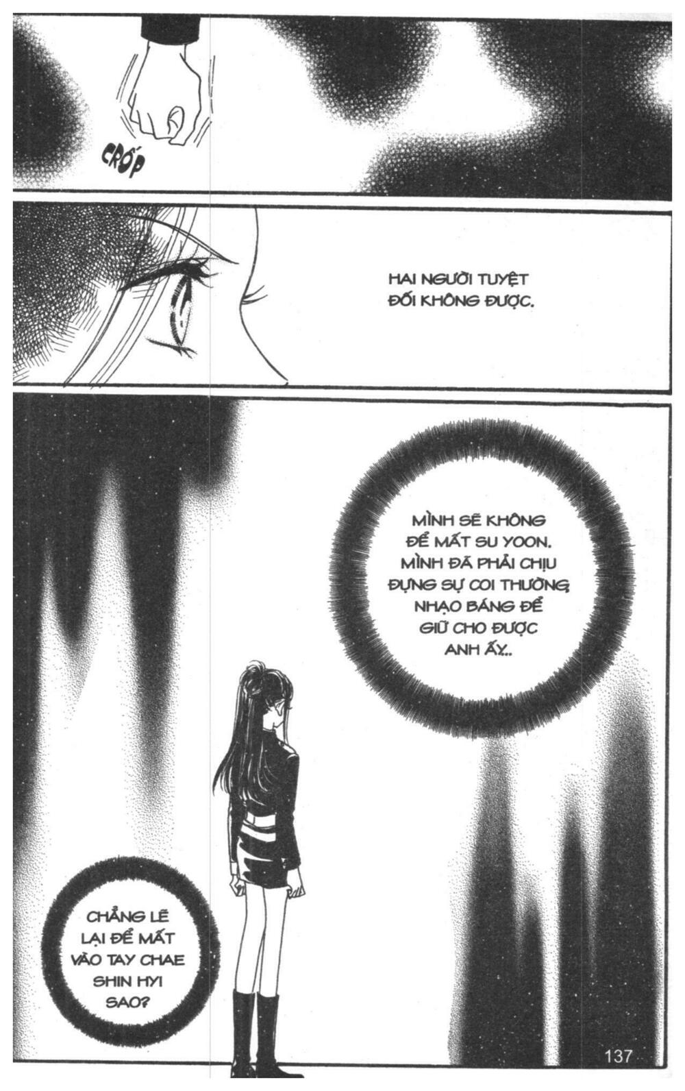 I Accept You: Chapter 2